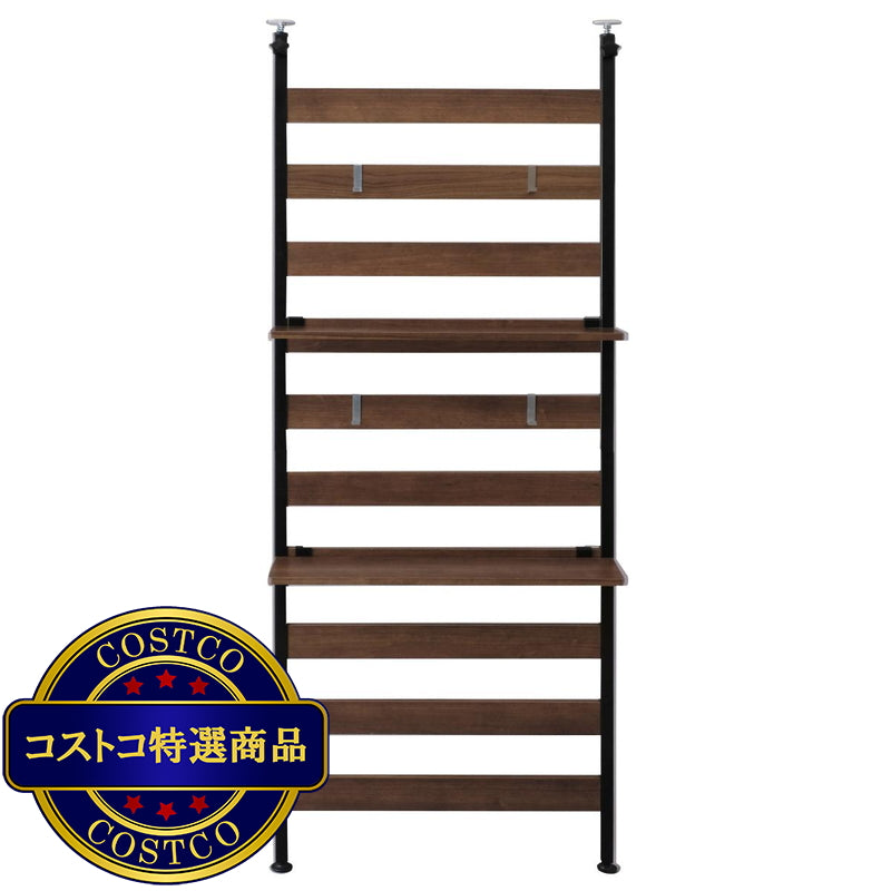 (コストコ) アイリスオーヤマ ウッドウォールラック 幅68.1cm 棚付き WLR-T66 ブラック 251450