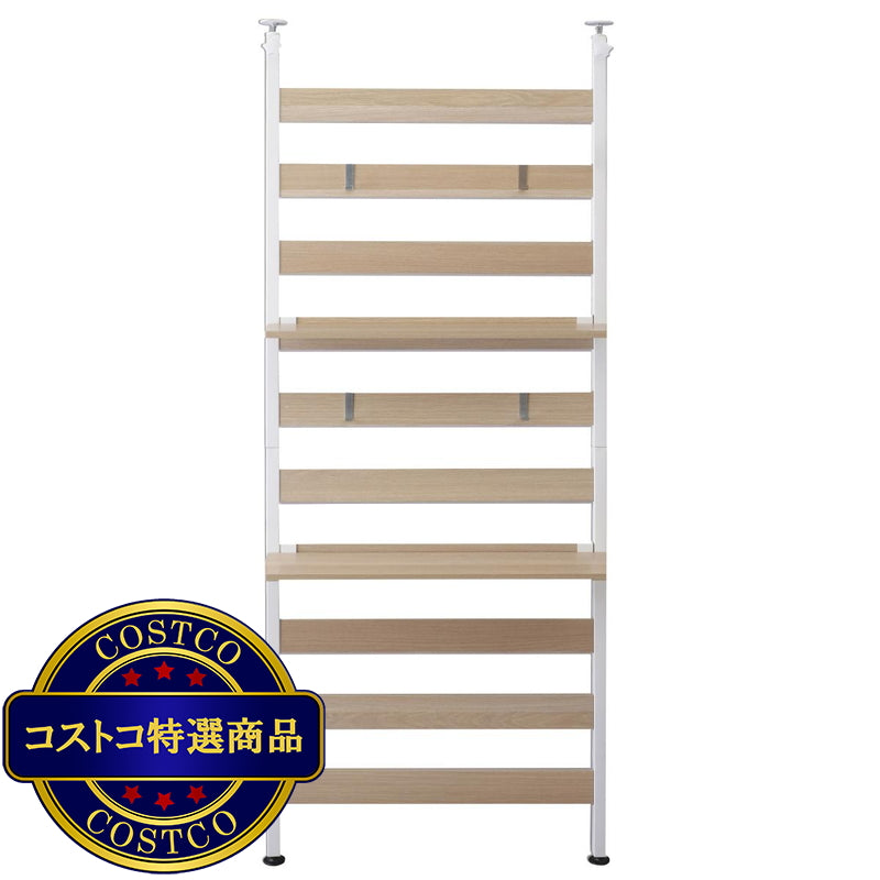 (コストコ) アイリスオーヤマ ウッドウォールラック 幅68.1cm 棚付き WLR-T66 ホワイト 251451