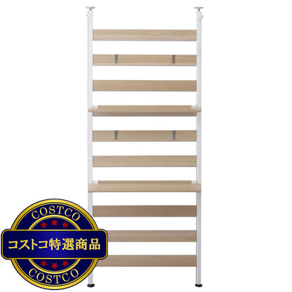 (コストコ) アイリスオーヤマ ウッドウォールラック 幅68.1cm 棚付き WLR-T66 ホワイト 251451