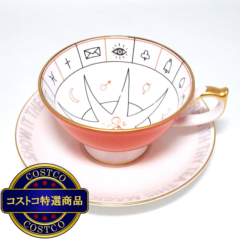 (コストコ) エインズレイ フォーチュン テリング ティーカップ ＆ ソーサー ネルロス コーラル