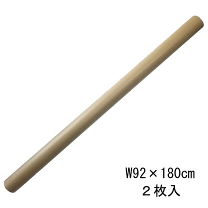 (コストコ) 窓ガラス用透明遮熱シート ゼロシート 92 x 180 cm 2枚組 ZCS0182