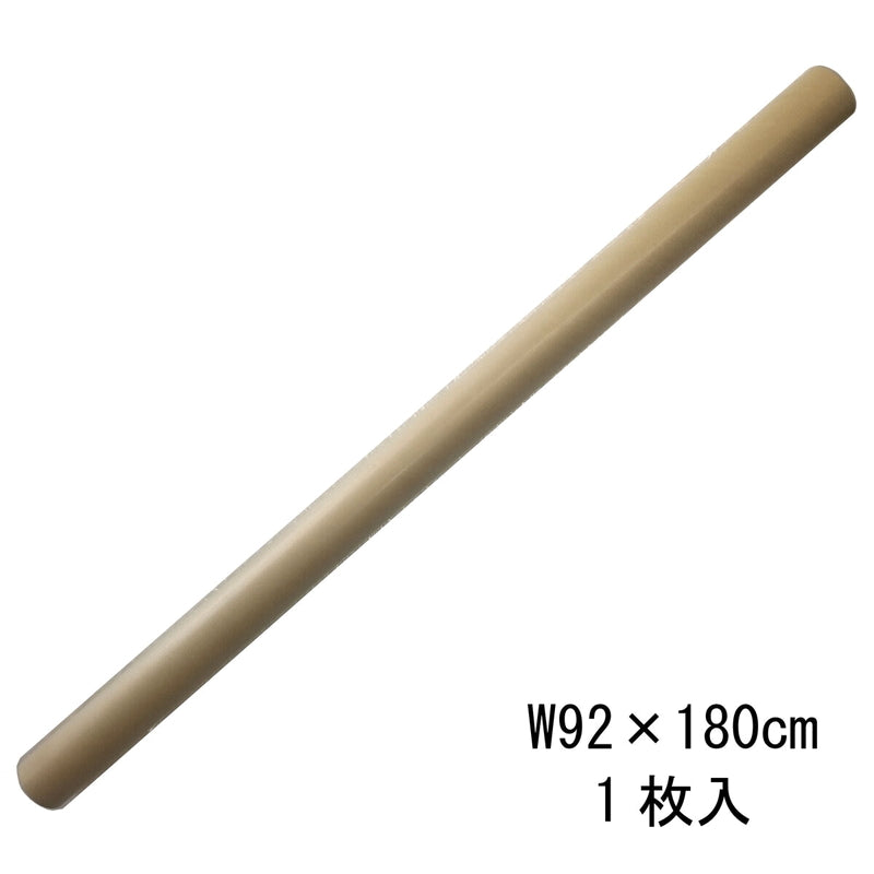 (コストコ) 窓ガラス用透明遮熱シート ゼロシート 92 x 180 cm ZCS0181
