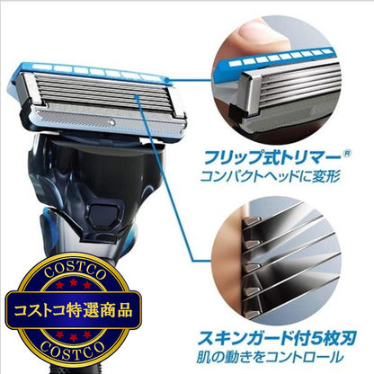 (コストコ) Schick(シック) 5枚刃 ハイドロ5 カスタム 本体+替刃16P