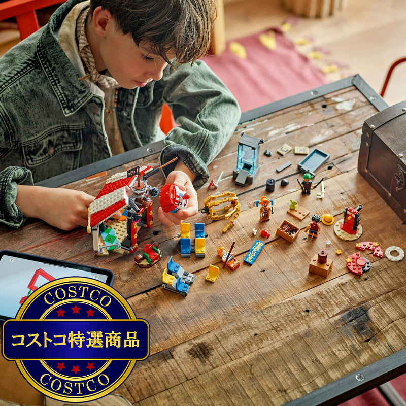(コストコ) レゴ ワンピース 道化のバギーのサーカス小屋