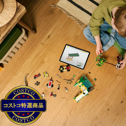 (コストコ) レゴ ラプターとティタノサウルス 追跡ミッション
