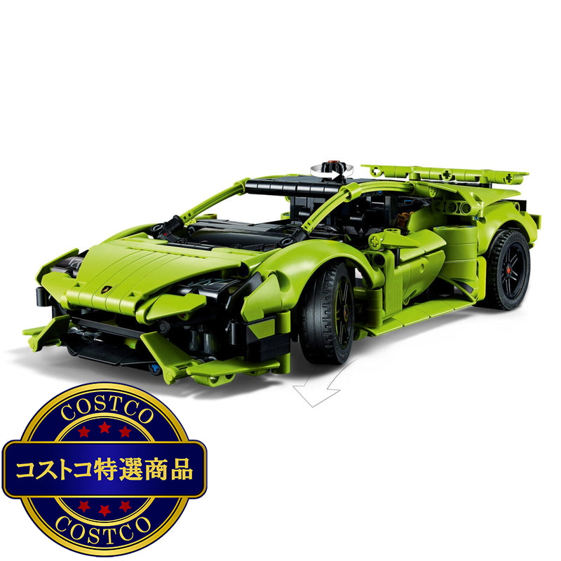(コストコ) レゴ ランボルギーニ ウラカン テクニカ