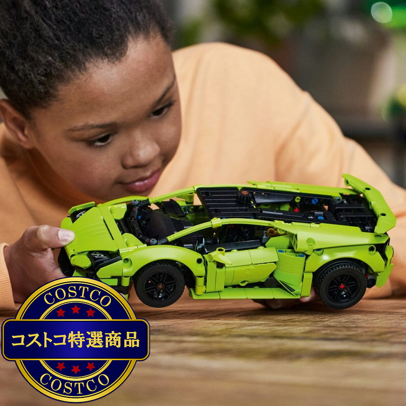 (コストコ) レゴ ランボルギーニ ウラカン テクニカ