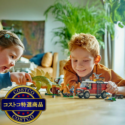 (コストコ) レゴ きょうりゅうミッション：ステゴサウルスを発見せよ！