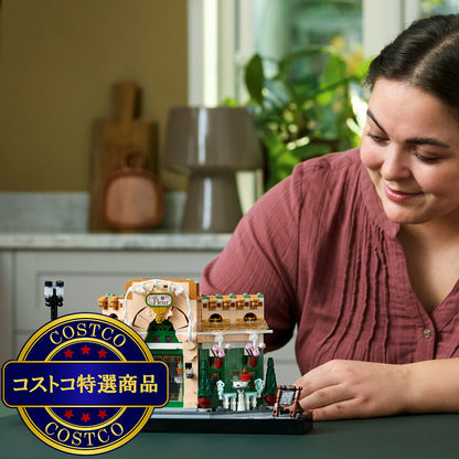 (コストコ) レゴ フレンチカフェ
