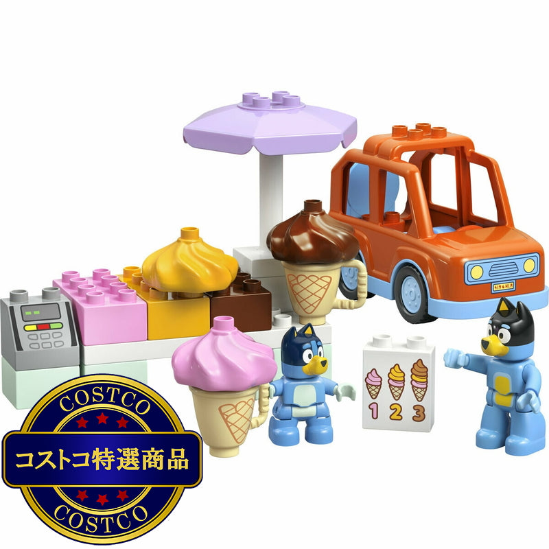 (コストコ) レゴ ブルーイとアイスクリームを買いに行こう