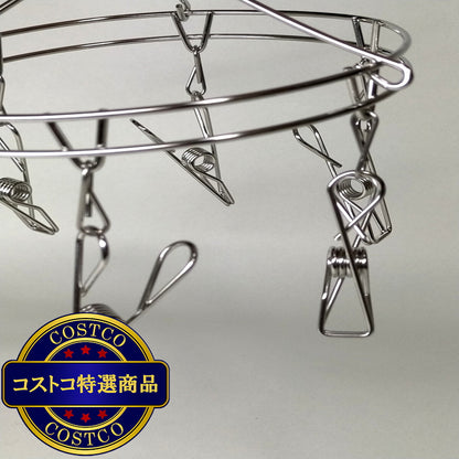 (コストコ) ステンレスピンチハンガー 丸形 小
