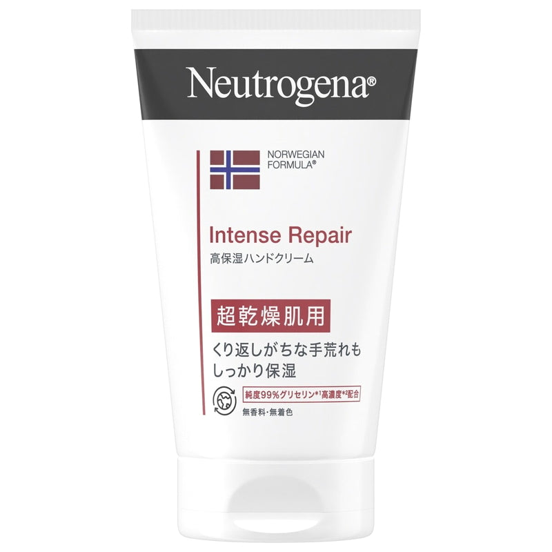 (コストコ) ニュートロジーナ ハンドクリーム 50g x 2本