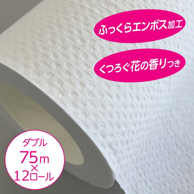 (コストコ) スコッティ トイレットティシュー フラワーパック 3倍長持ち 12ロール
