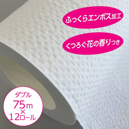 (コストコ) スコッティ トイレットティシュー フラワーパック 3倍長持ち 12ロール