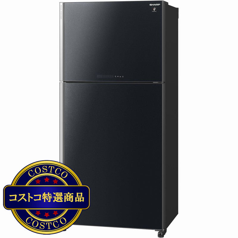 (コストコ) シャープ 600L 冷蔵庫  SJ-60H