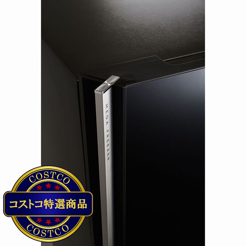 (コストコ) シャープ 600L 冷蔵庫  SJ-60H