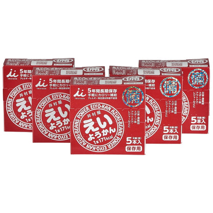 (コストコ) 井村屋　えいようかん　1パック5本入り  5セット