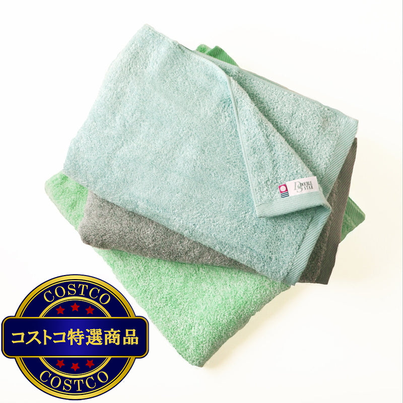 (コストコ) 今治 バスタオル 70 x 130cm ライトブルー