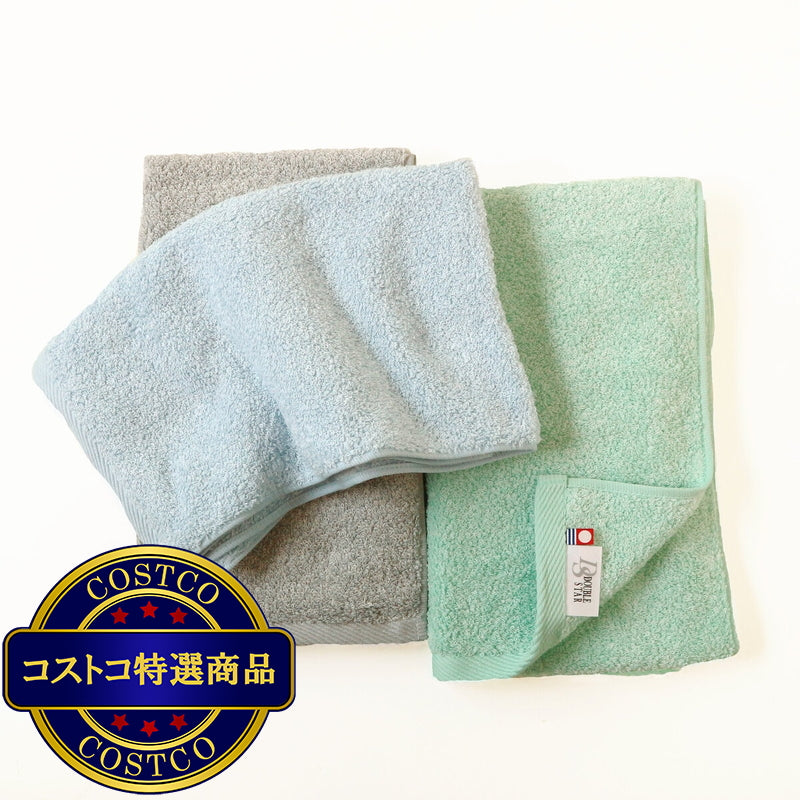 (コストコ) 今治 フェイスタオル 3枚組 34 x 85cm ライトグレー