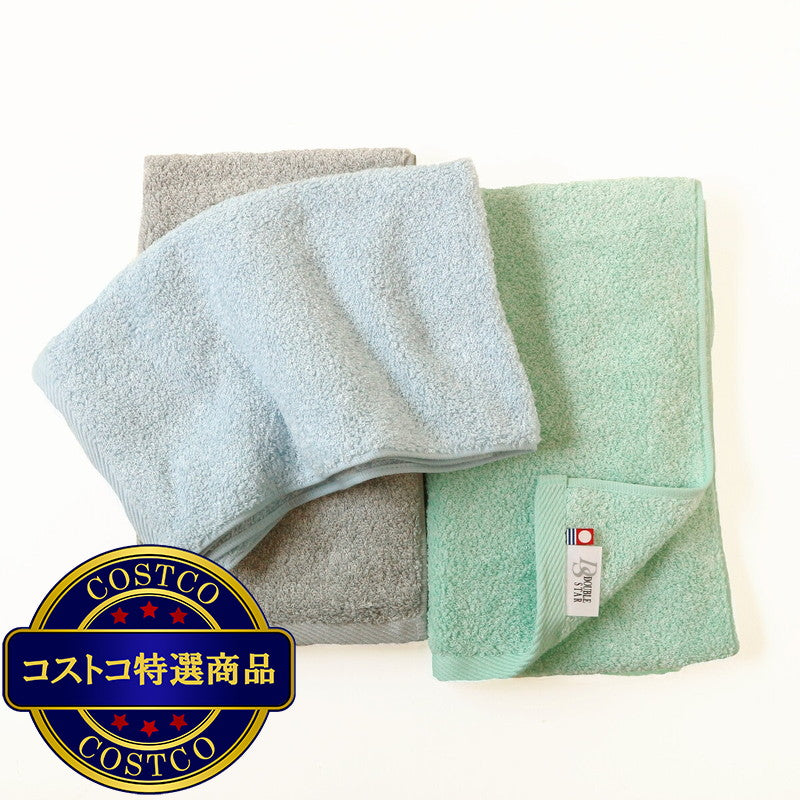 (コストコ) 今治 フェイスタオル 3枚組 34 x 85cm
