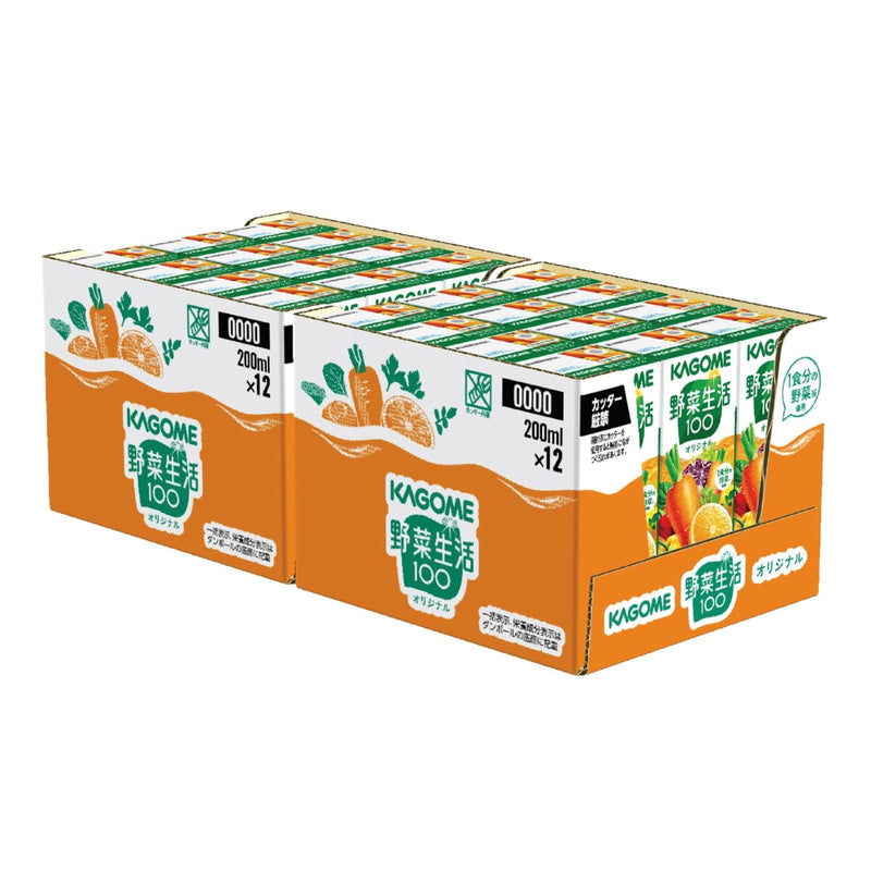 (コストコ) カゴメ 野菜生活オリジナル 200ml x 24本