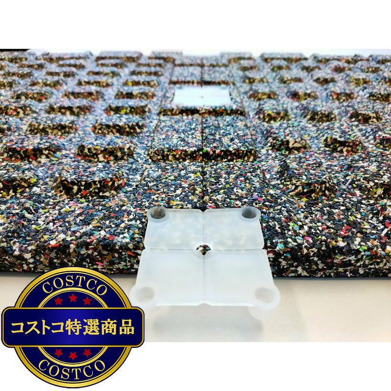 (コストコ) セルデス New ゴムチップマット 25ミリ厚 50cm x 50cm 8枚セット イエローミックス(JL-02)