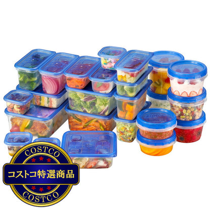 (コストコ) ジップロック コンテナー アソートセット 24組