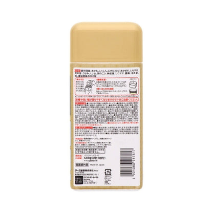 (コストコ) 温素 入浴剤 澄明の湯 600g  2セット