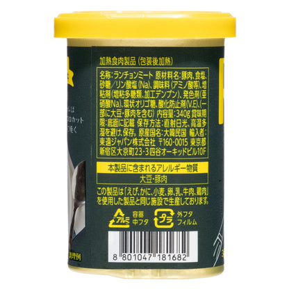 (コストコ) 東遠 リチャム 340g x 6缶