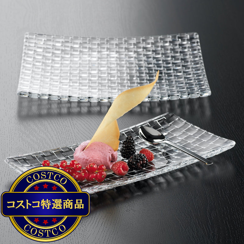 (コストコ) ナハトマン ボサノバ レクタングラー プレート 28cm 1枚入り