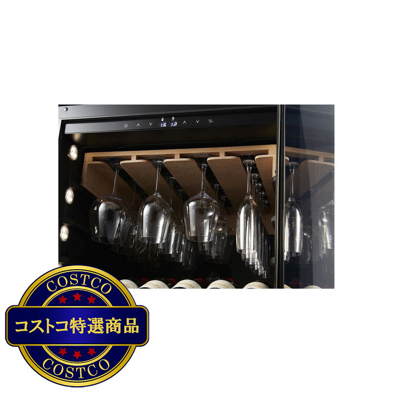 (コストコ) deviceSTYLE 125本用 ワインセラー L7
