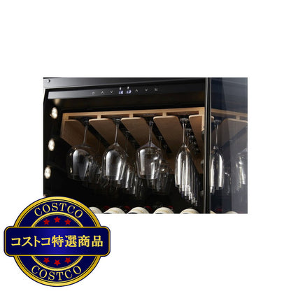 (コストコ) deviceSTYLE 125本用 ワインセラー L7