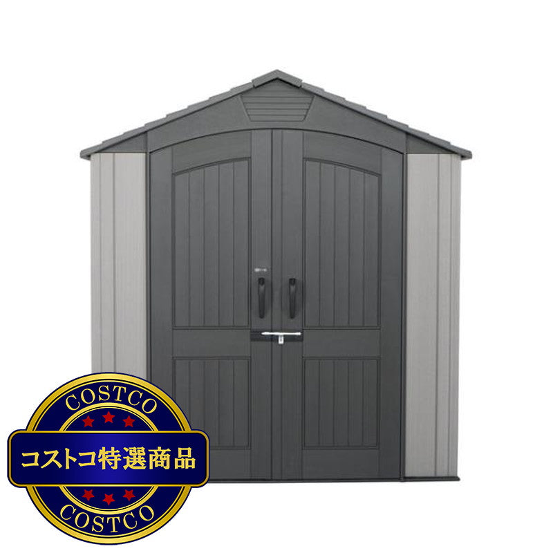 (コストコ) LIFETIME 7 X 12 フィート 屋外物置