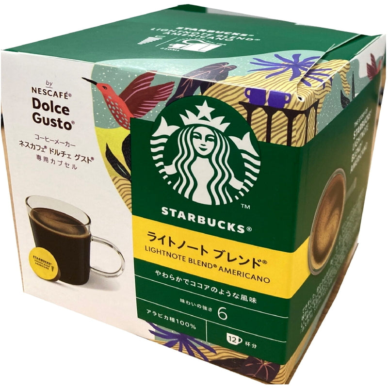 (コストコ) スターバックス ドルチェグスト互換 ライトノート 12杯分 x 3箱