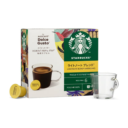 (コストコ) スターバックス ドルチェグスト互換 ライトノート 12杯分 x 3箱