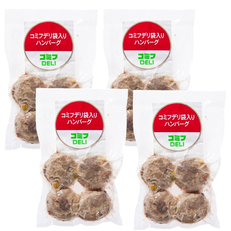 (コストコ) コミフ デリ ハンバーグセット16個 (4個 x 4袋）