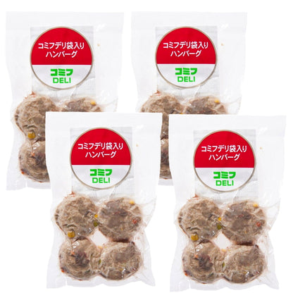 (コストコ) コミフ デリ ハンバーグセット16個 (4個 x 4袋）
