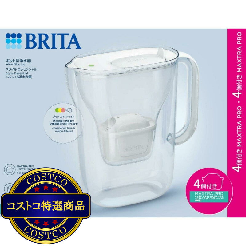 (コストコ) ブリタ ポット型浄水器 スタイルエッセンシャル ポット型浄水器 マクストラプロ カートリッジ4個付き