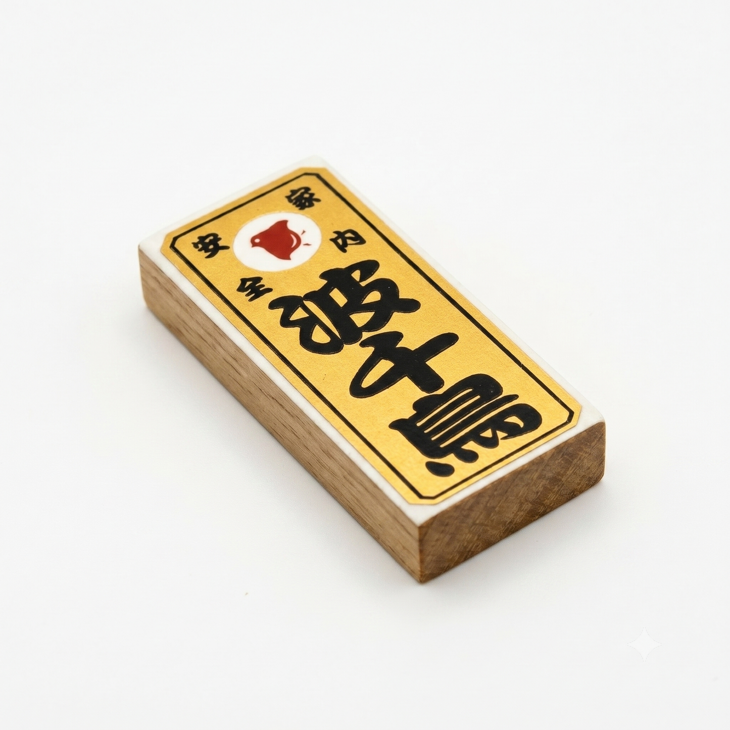 (コストコ) 三郷陶器 ICON! JAPAN 箸置き 波千鳥