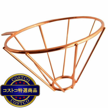 (コストコ) Ferrano ステンレス コーヒードリッパー