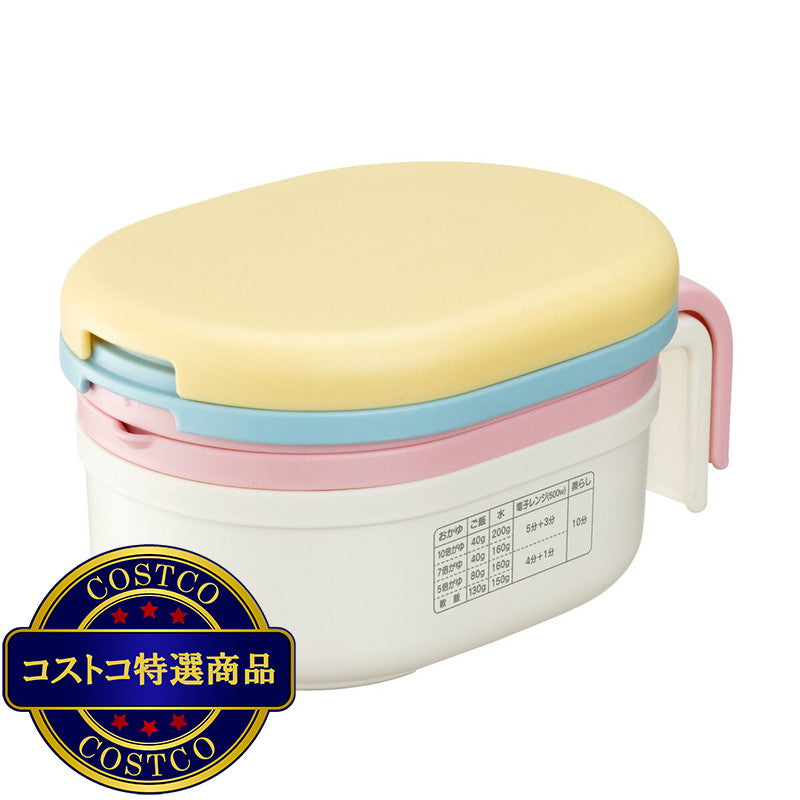 (コストコ) スケーター 離乳食調理セット(CLBACS1)