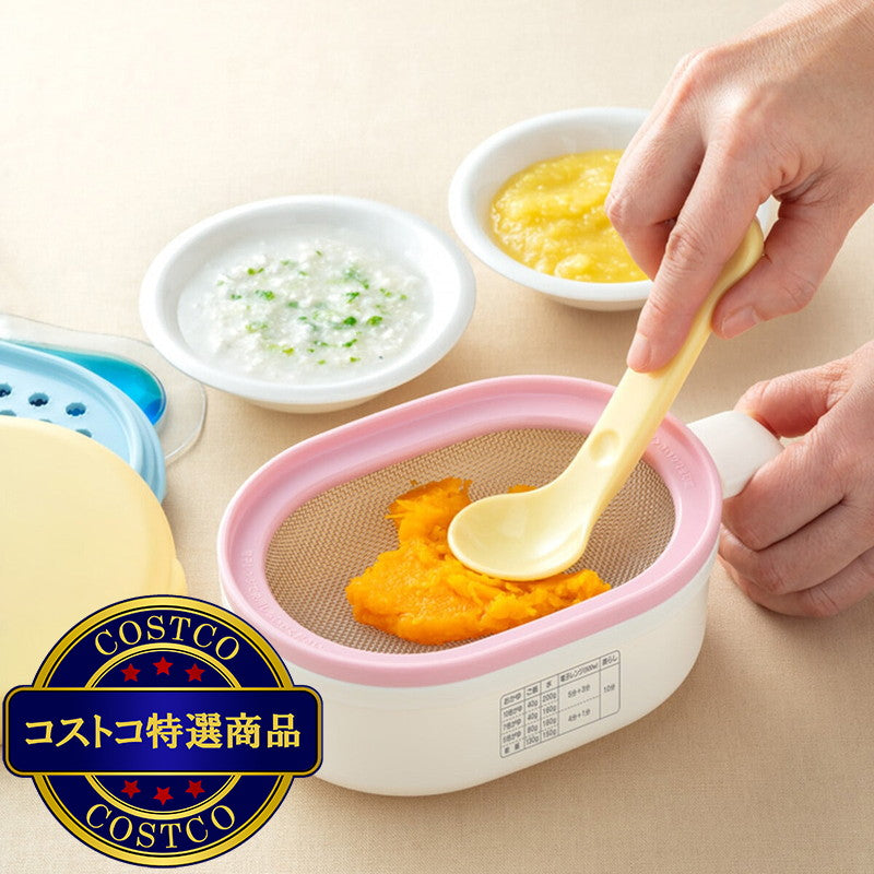 (コストコ) スケーター 離乳食調理セット(CLBACS1)