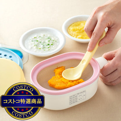 (コストコ) スケーター 離乳食調理セット(CLBACS1)