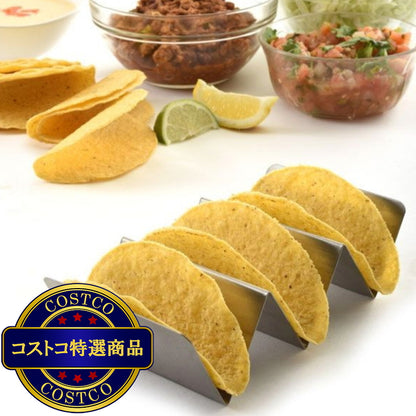 (コストコ) ノープロ タコスラック 2個セット