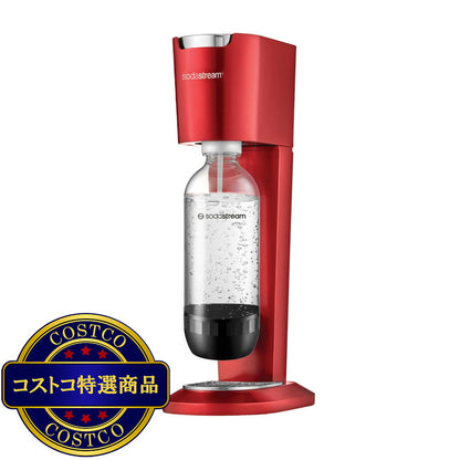 (コストコ) ソーダストリーム ジェネシスデラックス スターターキット