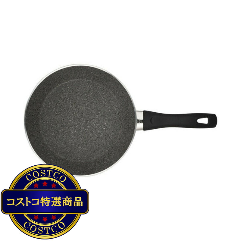 (コストコ) バッラリーニ パヴィア フライパン 26cm