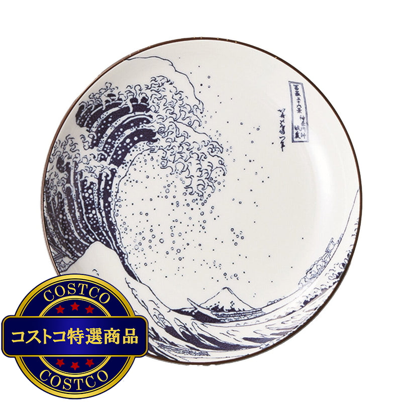 (コストコ) 北斎富士 5.0皿 15.5cm 美濃焼