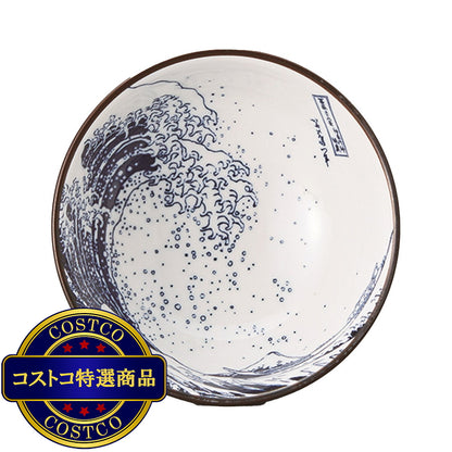 (コストコ) 北斎富士 12cm中平碗 美濃焼