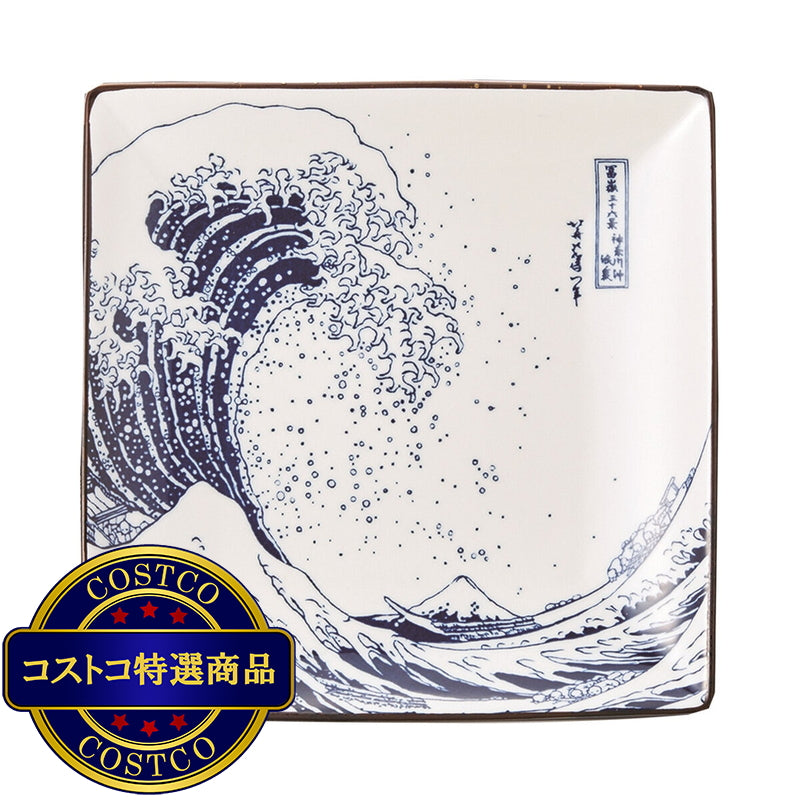 (コストコ) 北斎富士 20cm正角皿 美濃焼