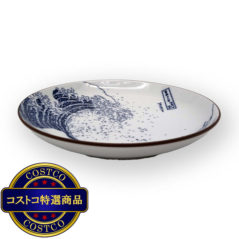(コストコ) 北斎富士 8.0皿 25cm 美濃焼